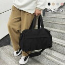 【在庫処分価格】ボストンバッグ 旅行カバン 旅行バッグ レディース おしゃれ 1泊 2泊 3泊 大容量 軽量 ゴルフ スポーツ サブバッグ メンズ ジム 修学旅行 小学校 子供(4)