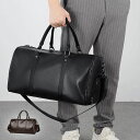 【在庫処分価格】バッグ男性用ボストンバッグ旅行バッグメンズPUレザー男女兼用トラベルバッグオールドレザー調旅行出張レゼント底板付き出張メンズバッグ入学式卒業式ギフト