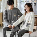 【最大P57倍,実質2952円 8/11 まで】ペア パジャマ ペアパジャマ 春秋冬 簿手 スウェット レディース パジャマ ペア プルオーバー マイクロファイ...