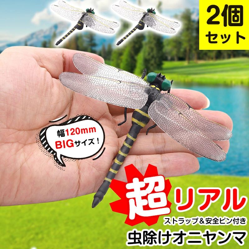 ں߸˽ʬʡۥ˥ ˤ 12cm  Ϸ  Ф ή ʪ ʥԥդ դ  ...