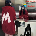 【在庫処分価格】パーカー あったか レディース トップス 春物 30代 シンプル カジュアル おしゃれ かわいい 体型カバー 韓国 無地 厚手 軽量 長袖 40...