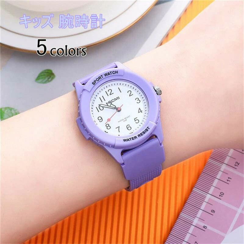 【BLACK FRIDAY限定クーポン】腕時計 子供用腕時計 キッズ腕時計 男の子 女の子 可愛い とけい ストップウォッチ 時計 プレゼント フラミンゴ ウォ...