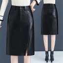 【在庫処分価格】本革 スカート レザースカート レディース ボトムス 細身 ひざ丈 ラムレザー ハイウエスト 脚長効果 美脚 OL 通勤 オフィス 普段着 オー...