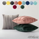 【新発売限定記念価格!】クッションカバー ベロア調 13色 45×45cm 30*50cm 角型 カバー 高級感 おしゃれ ベルベッド調 シンプル フリンジ かわいい 在宅勤務 マルチカラークッションカバー 正方形 四角 洗濯機 丸洗いOK 座布団カバー 無地 クッション
