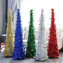【257時間限定価格】クリスマス ツリー 120cm 150cm christmas tree オーナメントセット 北欧 おしゃれ 飾り クリスマスツリーセット オブジェ 置き物 2020X'mas ファイバーツリー 簡単 組み立て インテリア 装飾 在宅 テラス クリスマスツリー 折りたたみ式