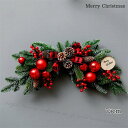 【新発売限定記念価格!】クリスマスリース 玄関 ホーン籐 外に飾れるリース クリスマス リース インスタ映え クリスマスツリー おしゃれ 店舗 ショップ 壁掛け ウェルカムフラワー 手作り ドライフラワーブーケ プリザーブドフラワー オーナメント 屋外 アートフラワー