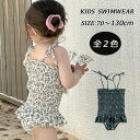 【クーポン最大1000円OFF】子供 女の子 水着 ワンピース 水着 ベビー 女の子 スクール水着 女の子 水着 可愛い ベビー 水着 みずぎ おしゃれ ビキニ ワンピース スイミング プール 小学校 水着 女の子 ワンピース 70 80 90 ワンピース ノースリーブ 低校生