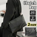 【新発売限定記念価格!】クラッチバッグ ショルダーバッグ 2way 結婚式 メンズ セカンドバッグ 父の日 成人の日 冠婚葬祭 ストラップ バレンタイン プレゼ...