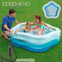 【166時間限定価格】ビニールプール 子供用プール ベビー プール 玩具プール 家庭用プール 水遊び 家庭用 屋外用 プール ミニプール かわいい おしゃれ 赤ちゃん プール 水遊びプール ベビープール ファミリー プール ファミリープール ボールプール プール