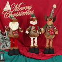【新発売限定記念価格!】 クリスマス 飾り オーナメント ぬいぐるみ サンタクロース 人形 クリスマス置物 クリスマス雑貨 可愛い おしゃれ 窓 かざり 飾り付け プレゼント パーティー 部屋 インテリア 装飾 デコレーション Xmas 恋人 雪だるま スノーマン エルク