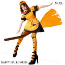 【166時間限定価格】ハロウィン 衣装 吸血鬼 ハロウィン服 メイド 服 大人 ハロウイン仮装 ハロウィーン ドレス コスチューム仮装 万聖節 HAPPY HALLOWEEN プレゼント 魔法 魔女 かぼちゃ ドレス THOM WILLS ワンピース レディース コスチューム