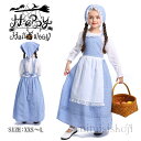 【166時間限定価格】 ハロウィーン 衣装 子供用 キッズ 女の子 農場 新劇服 田園風ドレス 3点セット 仮装 童話 タキシード イブニング メイド服 キッズ ハロウィンコスプレ Halloween 衣装 セクシー 忘年会 演出服 子供服 ドレス コスプレ ワンピース コスチューム