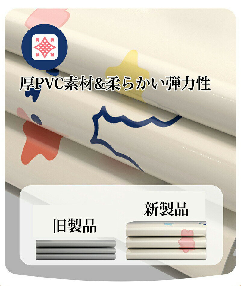 �����������ޥå� �֤����ڥå� �ڥåȥץ쥤�奻�󥵡��ѥå� �䴶�ڥåȥޥå� �淿�� �緿�� �ܿ��ô��ڥåȥ٥å� �ƤҤ��� ���Х����������ޥå� ��ץ쥤�ޥå� �䴶�٥å� ������ ���ѥ٥å� ������ 100cm150cm�������������٥å� ����