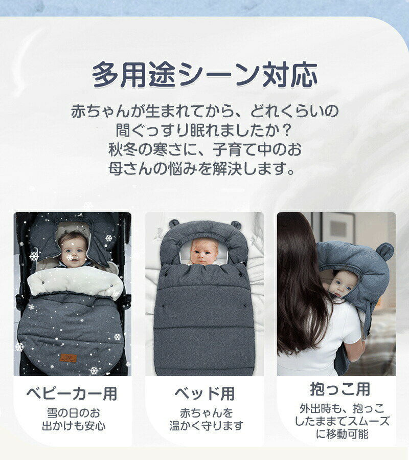 �եåȥޥ� �٥ӡ����� �ɴ� �ɿ� �٥ӡ����� �ޥå� �٥ӡ� ���� �֥�󥱥å� ������� �٥ӡ��������С� ���� �ݲ� ���å���� �٥ӡ������ޥå� ���մ�ñ ���Ф��� �л��ˤ� ������ �٥ӡ� 0-3��Ŭ��