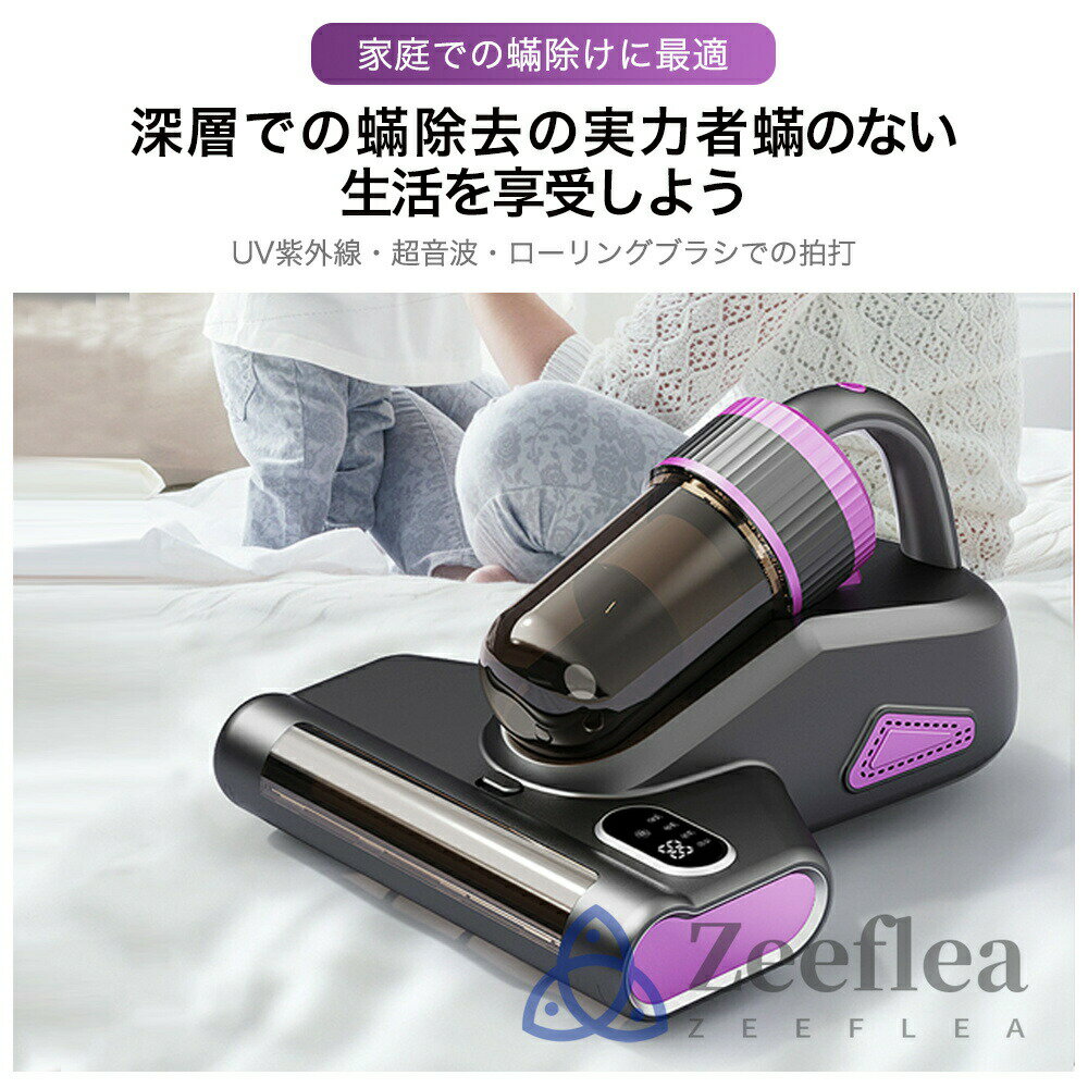 シャープ[SHARP] シャープ 洗濯機用 糸くずフィルター（210 337 0381） 【2103370381】