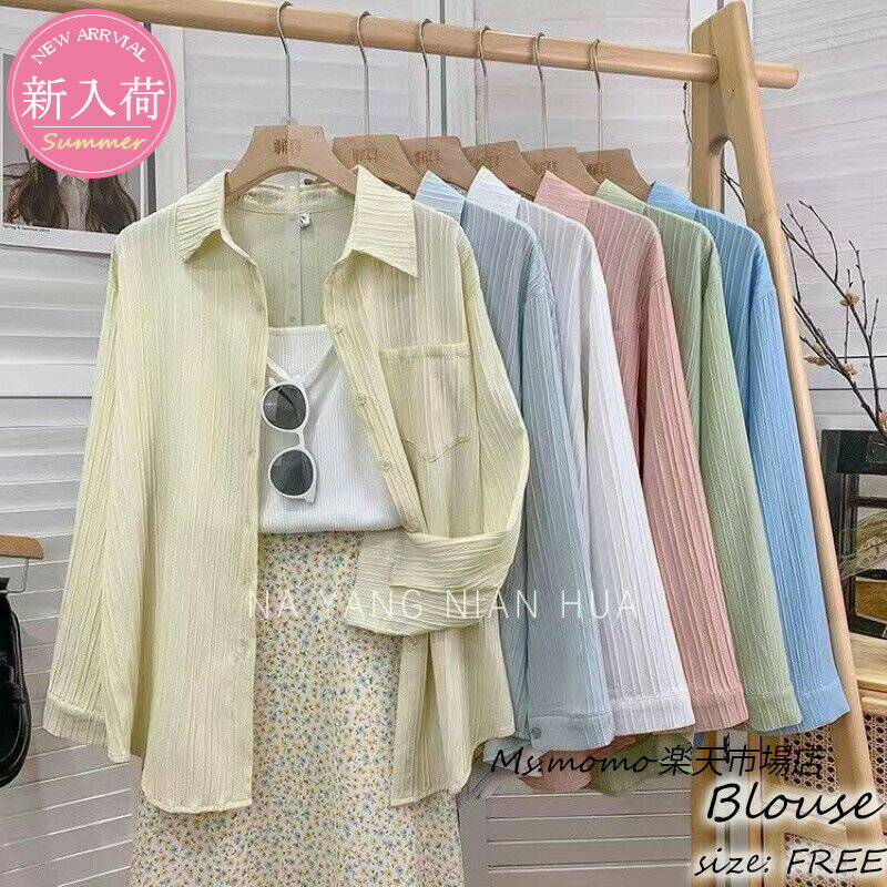 【大人気商品】ブラウス レディース 長袖ブラウス 秋 オフィスブラウス 褶曲トップス 韓国風 大人 通勤OL ショット丈シャツ 秋服 40代 30代 50代 無地 オシャレブラウス