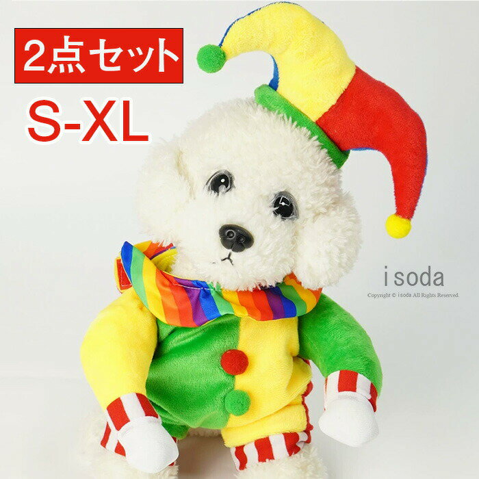 ShinySelect㤨֡ڿ١ۥڥå ץ ǭ ϥ 塼 ǭ  ɥå æñ ڥåȥ  塼   ѿ гݤ 淿  夰  ڥå  ǭ  ƻ  ԥ  ǭ ڥå İפβǤʤ1,780ߤˤʤޤ