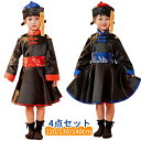 【新発売限定記念価格!】ハロウィン キョンシー 子供 ガール キッズ 女の子 コスプレ コスチューム 可愛い 男の子 兄弟 姉妹お揃い キッズ 変装 ワンピース お札 帽子 ベルト ホラー 中国 お化け 幽霊 妖怪 ブルー レッド ゾンビ 霊幻道士 衣装 仮装 チャイナ服 僵尸