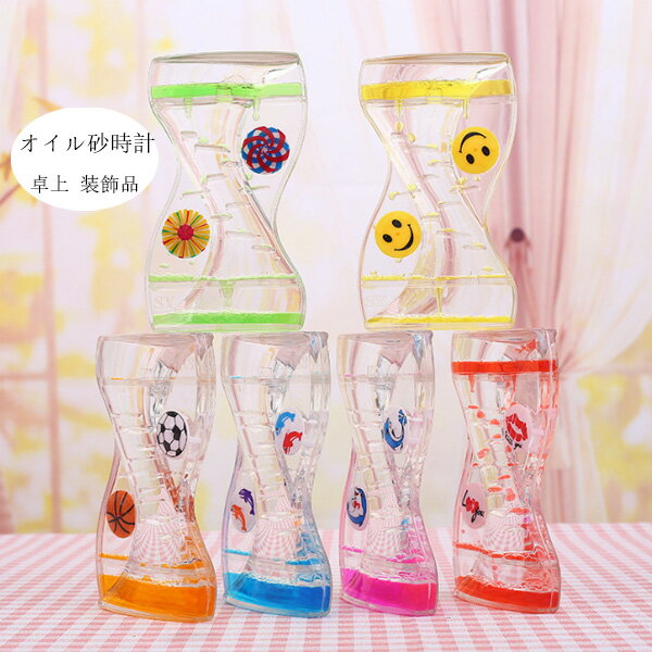 ����͵����ʡۥ����ޡ� ������ ���Υ����� �����뺽���� ������� ���� ��6�� ���å� �����륿���ޡ� �Ż� �Ҷ� ���ե��� ��ӥ� £��ʪ �ץ쥼��� ��...