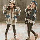 【新発売限定記念価格!】ニット カーディガン 女の子 キッズ 子供用 ガールズ 冬服 アーガイル 前開き ニットセーター 暖かい 子供コート 子供服 セーター ...