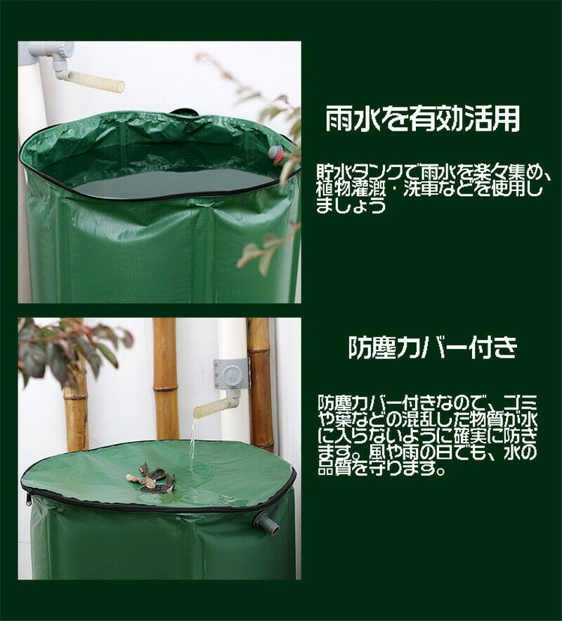 �ڥ����ݥ����1000��OFF�����奿�� ������ ���奿�� 100L / 200L ���奿�� �緿���奿�� ���� ���� ��������������ǽ �ޤꤿ���� ��̳�� ���� �ظ��� �� ��α ������ �� �ɺ� ������ ��ݿ�ʪ������ǽ ����� �ޤꤿ���߼� �����������Х���