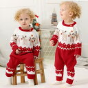 【新発売限定記念価格!】ベビー ロンパース ニット サンタクロース サンタ服 コスチューム 着ぐるみ サンタコスチューム 肌着 子供服 秋冬 女の子 男の子 コ...