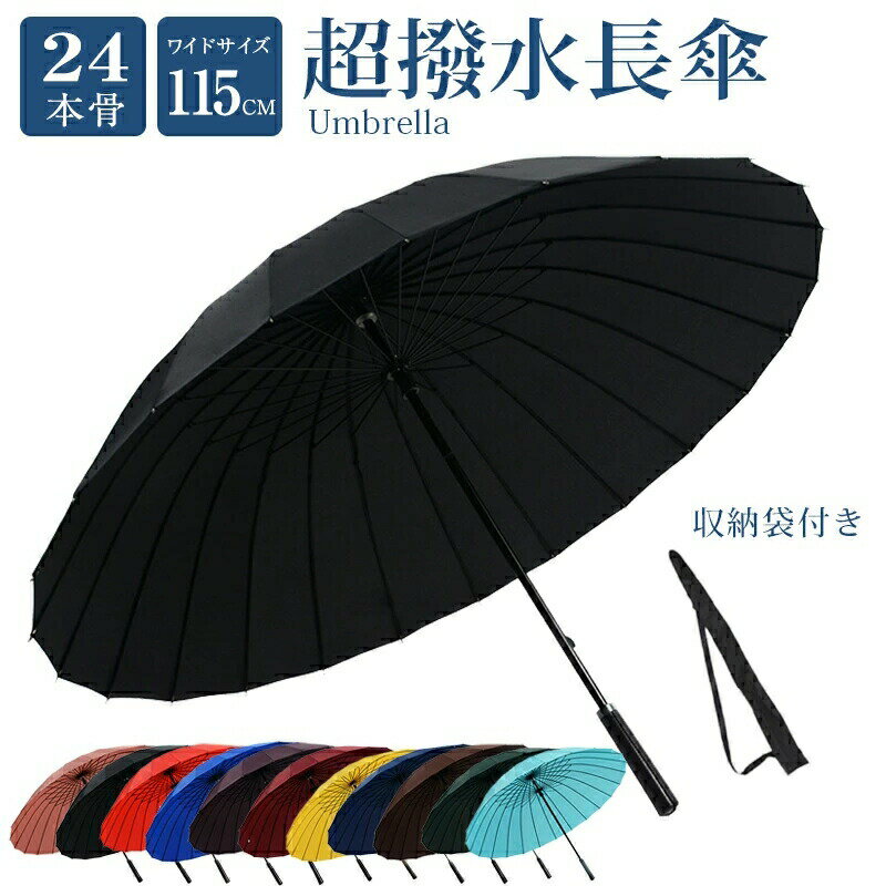 ����͵����ʡ�Ĺ�� 24�ܹ� 86cm ���� ���˶��� ���� ��� Ķ���� ̵�� ��� ��� ���ե� �ץ쥼��� �˽����� 11�� �̶� ������ �߱��к� �糰...