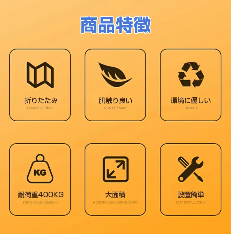 【クーポン最大1000円OFF】車中泊 マット 折りたたみ 後部座席 車用ベッド 子供用 ベッド 軽自動車 後部座席 車載ベッド SUV 小型乗用車 折りたたみ 子供用 ペット用 犬用 車用ベッド ベットキッド コンパクト収納 仮眠 緊急 災害 グッズ 車中泊グッズ カスタム パーツ