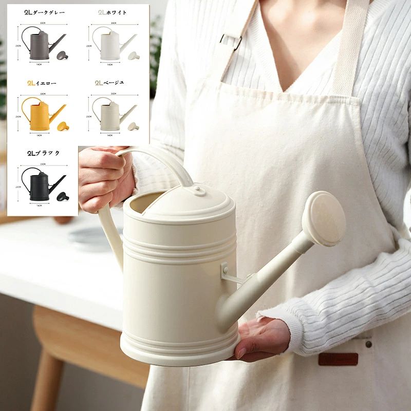 【クーポン最大1000円OFF】じょうろ ジョウロ ジョーロ おしゃれ 水差し 2L おしゃれ かわいい シャワ..