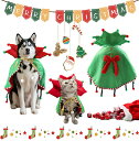 【新商品入荷】クリスマス ペット服 マント ポンチョ 猫服 犬服 クリスマス衣装 クリスマスツリー コスプレ 撮影 コスチューム ペット用 かわいい 犬用 猫 ...