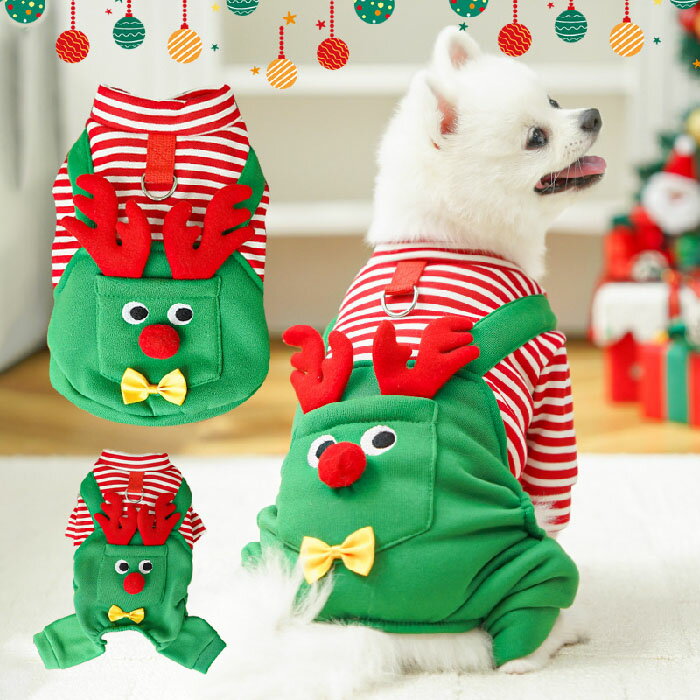 【大人気商品】クリスマス ペット服 ポケット付き 猫服 犬服 クリスマス衣装 犬の服 コスプレ 魔法使い 撮影 コスチューム ペット用 かわいい 犬用 猫 猫用 室内室外 ネコ 変装 変身 人気 インスタ映え おしゃれ お出かけ お散歩 小型犬 ペットウェア オオシカ 麋