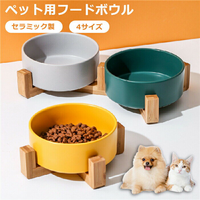 ����͵����ʡ۸��� ǭ�� ������ �ա��ɥ������ ���� ������� �ڥå� �ڥåȥܥ��� ���ѿ��� ǭ�ѿ��� ���� ������ �� ���� ���� ����� �ͥ� ��� ��...