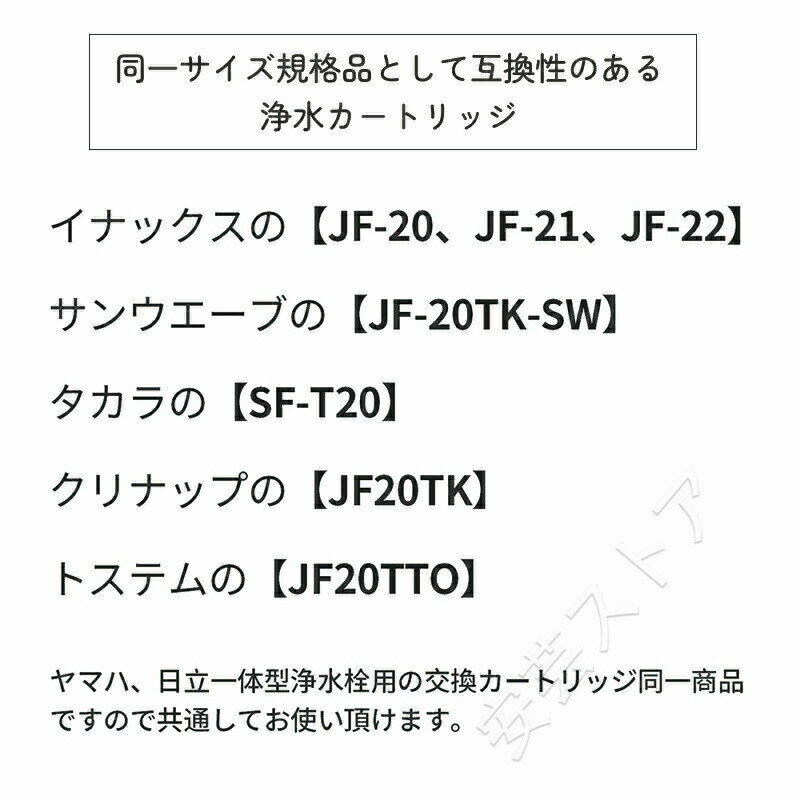 jf-22 ����� �����ȥ�å���JF-22-F JF-20TK-SW SF-T20 JF20TTO ���η������������ ���奫���� ��å� ���ѹ���ǽ�����ȥ�å� 1������ 2������ 3������ 4������ JF20TK �θߴ��ʡ�