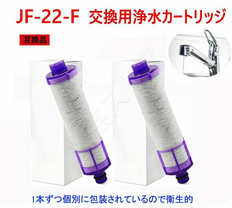 ��ŹĹ���������JF-22 ����� �����ȥ�å� �������Ѹ��ѥ����ȥ�å� JF-22-F ���η������������ ���Ѿ��奫���ȥ�å� 2...