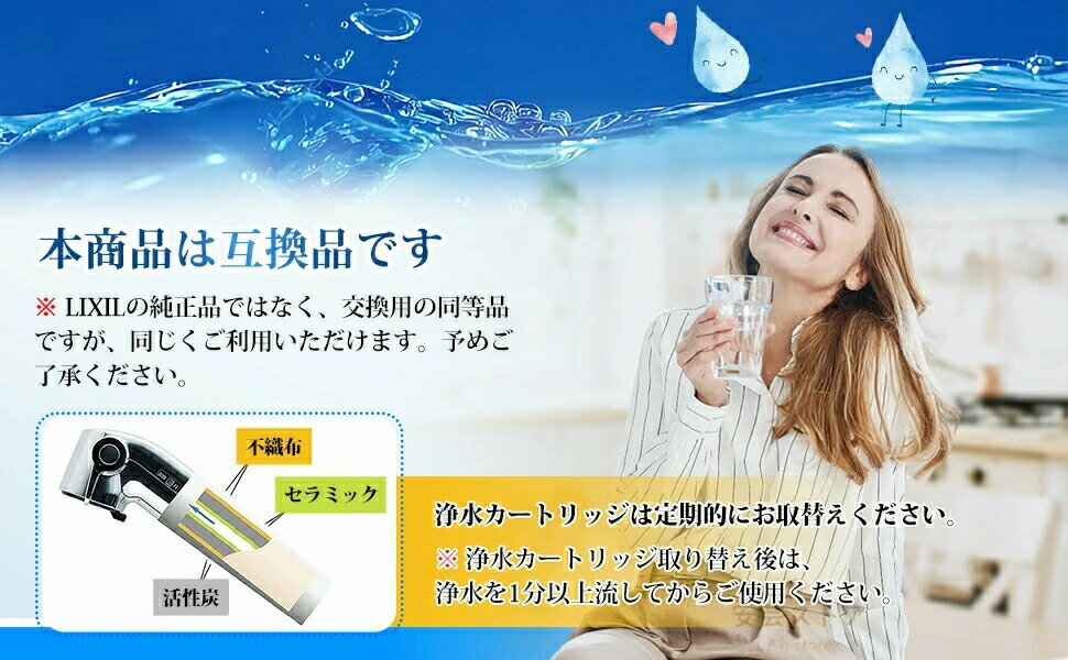 JF-22 ����� �����ȥ�å� �������Ѹ��ѥ����ȥ�å� JF-22-F ���η������������ ���Ѿ��奫���ȥ�å� 2������ 3������ 4������ �ߴ��� ����