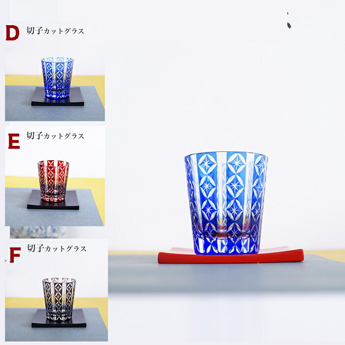 ���ڻҥ��饹������ �á��� ���åȡ����ڻҤο������Ӥ����������ڻҤο����á����ο��򥳡��ǥ��͡��Ȥ򤪳ڤ��߲����������䤭 689 + ���碌���åȥ��饹������֥顼�����å����饹 ���񡡥�����������