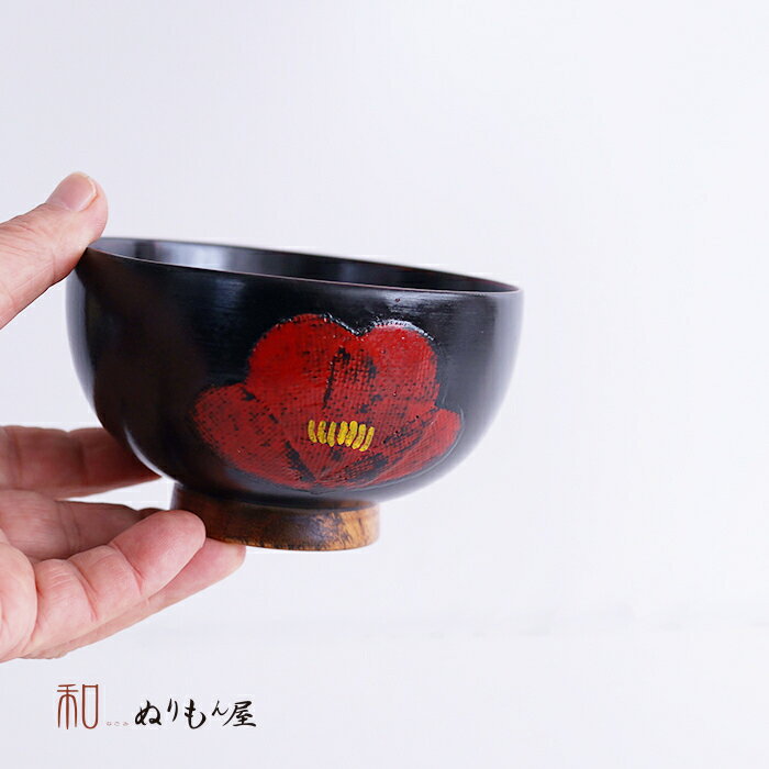 漆器 椀 黒色 5客セット 椿 資生堂