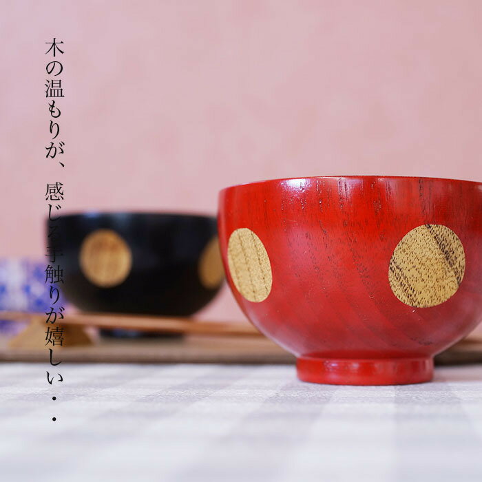 SALEڡХۢ мޤ֡   ̣ İ  ҥ11x6.8cm