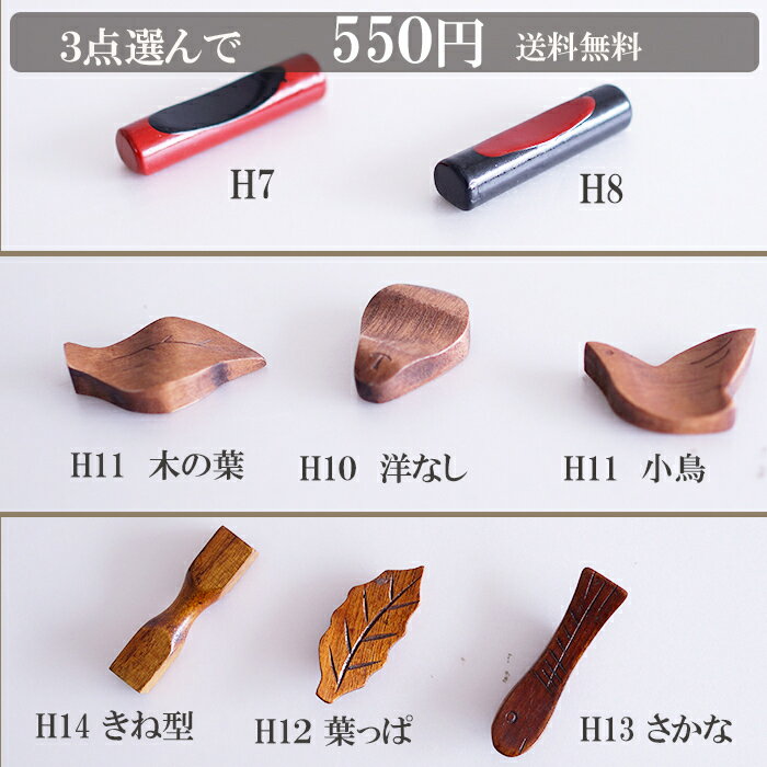 箸置き かわいい おしゃれ 有田焼 陶磁器 日本製 リボン（青）