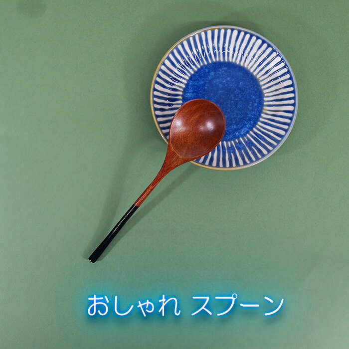  ݥס ȥ꡼ ס ե ʥ 󥲥16.5x4cm פʤɤˤȤ