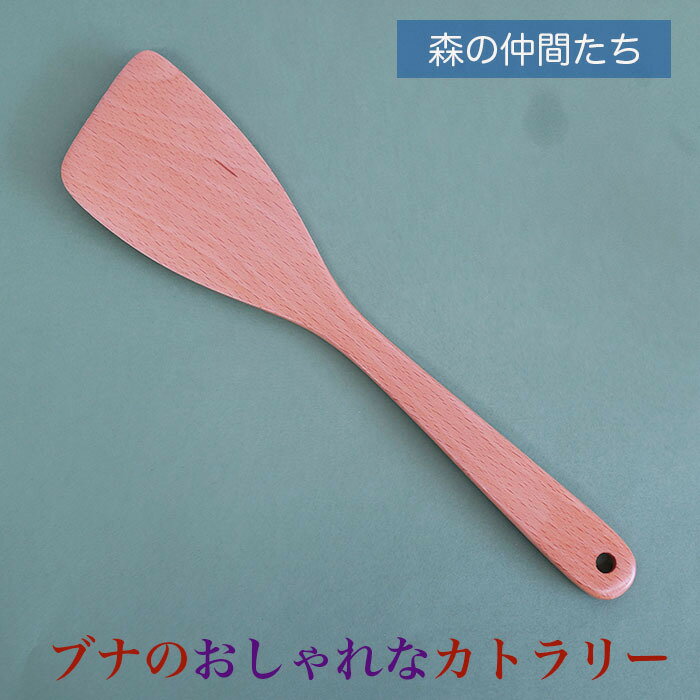  ֥ʥʡ ȥ꡼ ס ե ʥ  إ饵32.5cm