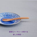 ■ 竹フォーク 木製 カトラリー スプーン フォーク ナイフ レンゲ 竹サイズ 13.5cm