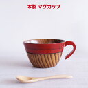 【SALE楽々バザール】♪しゃくなげ