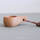 【SALE楽々バザール】♪ ミニマグ ターザン 木製 カップ 無垢くりぬき アウトドア カップサイズ φ5x5x9cm