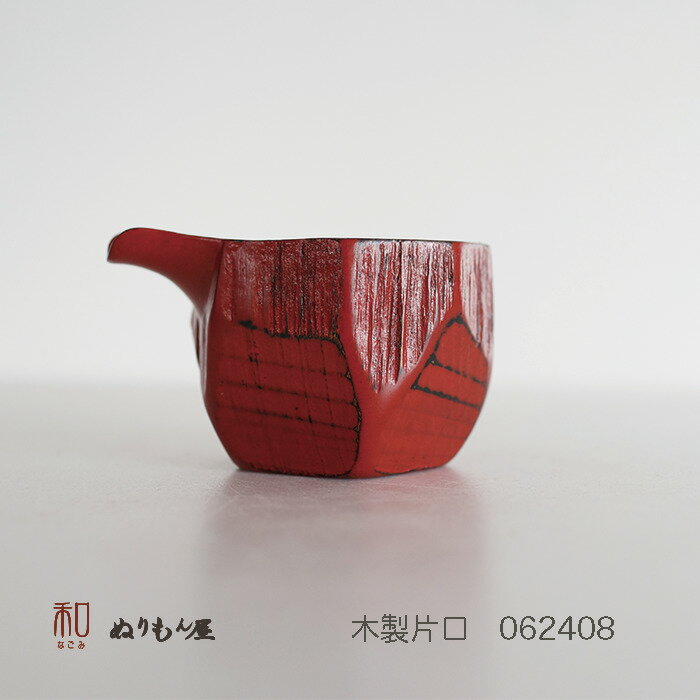 �� �Ҹ�NE������ ��� �Ҹ� �����Τߥ�������9.5x7x5cm