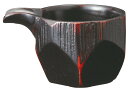 ■ 片口AK 木製 酒器 片口 ぐいのみサイズ 9.5x7x5cm