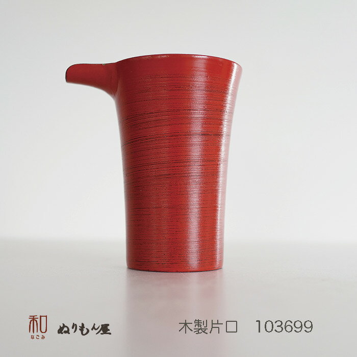 �� �Ҹ�������NE������ ��� �Ҹ� �����Τߥ�������11x8.5x12cm