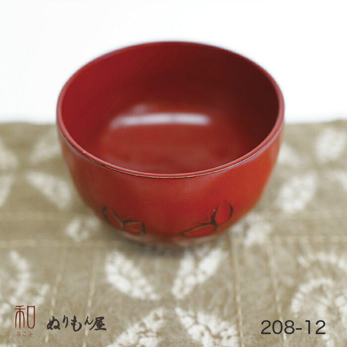 大汁椀 どんぶり 中丼 少し大きめの汁椀 木製蝶彫 根来