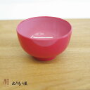 【SALE楽々バザール】■ PET汁椀 桜カラー PET汁椀 お椀 サイズ φ11.4x6.7cm (日本製)