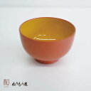 【SALE楽々バザール】■ PET汁椀 梅カラー PET汁椀 お椀 サイズ φ11.4x6.7cm (日本製)